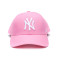 Kapa 47 Brand MLB New York Yankees 47 MVP Snapback