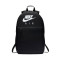 Ruksak Nike Djeca Elemental (20 L)