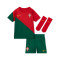 Komplet Nike Portugal Primera Equipación Stadium Mundial Qatar 2022 Bebé