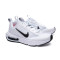 Tenisice Nike Air Max Lite za Djeca