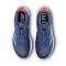 Tenisice adidas Adizero SL