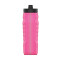 Boca Under Armour 32Oz Sideline Squeeze (950 ml)