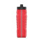 Boca Under Armour Sideline Squeeze 32Oz (950 ml)
