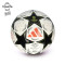 Lopta adidas Liga prvaka 2024. – 2025. faza lige 290 gr
