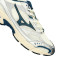 Tenisice Mizuno Mxr Sport