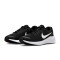 Tenisice Nike Revolution 7