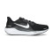Tenisice Nike Pegasus 41