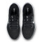 Tenisice Nike Pegasus 41