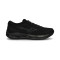 Tenisice Mizuno Wave Revolt 3