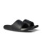 Natikače Nike Victori One Slide