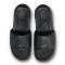 Natikače Nike Victori One Slide