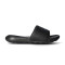 Natikače Nike Victori One Slide