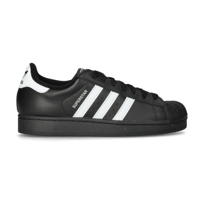 Tenisice Superstar II