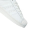 Tenisice adidas Superstar 2