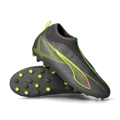 Kopačke Djeca Ultra 5 Match+ LL MG