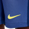 Kratke hlače Nike Djeca Atlético de Madrid 2025-2026 u gostima