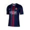 Dres Nike PSG 2025-2026 Početna