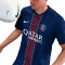 Dres Nike PSG Authentic 2025-2026 Početna