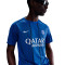 Dres Nike PSG 2025-2026 Prije utakmice