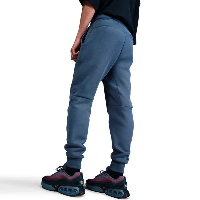 Duge hlače PSG-ova navijačka odjeća 2025.-2026