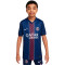 Dres Nike Djeca PSG 2025-2026 Početna