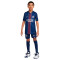 Kratke hlače Nike Djeca PSG 2025-2026 Početna