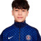 Jakna Nike Djeca PSG 2025-2026 Prije utakmice