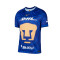 Dres Nike Pumas Segunda Equipación 2025-2026
