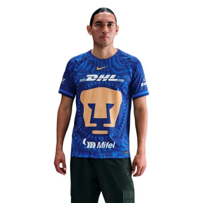 Dres Pume 2025-2026 U gostima