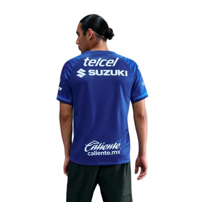 Dres Pume 2025-2026 U gostima