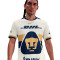 Dres Nike Pumas Primera Equipación 2025-2026