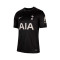 Dres Nike Tottenham Hotspur FC 2025-2026 u gostima