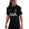 Dres Nike Tottenham Hotspur FC Authentic 2025-2026 u gostima