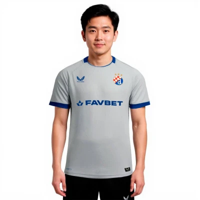 Dres Dinamo Zagreb 2025-2026 U gostima