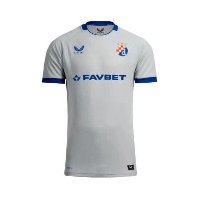 Dres Dinamo Zagreb 2025-2026 U gostima