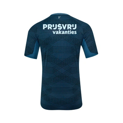 Dres Feyenoord 2025-2026 U gostima