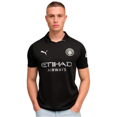Dres Manchester Grad 2025-2026 U gostima