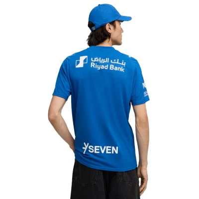 Dres Al-Hilal 2025-2026 Početna