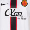Majica Nike Žene RCD Mallorca 2025. – 2026. u gostima