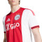 Dres adidas Ajax 2025-2026 Početna