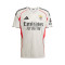 Dres adidas SLB Benfica 2025-2026 U gostima