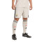 Kratke hlače adidas SLB Benfica 2025-2026 U gostima