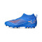 Kopačke Puma Djeca Ultra 6 Match + LL MG