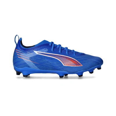 Kopačke Djeca Ultra 6 Pro FG/ AG