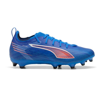 Kopačke Djeca Ultra 6 Pro FG/ AG