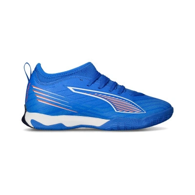Tenisice za futsal Djeca Ultra 6 Match It + Mid