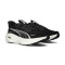 Tenisice Puma Magnify Nitro 3