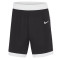 Kratke hlače Nike Team 25 Basketball