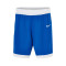 Kratke hlače Nike Team 25 Basketball