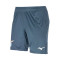 Kratke hlače Mizuno Lazio 2025-2026 U gostima